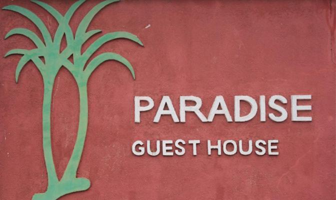 Paradise Guest House Madrás Exterior foto